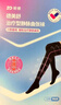 振德医用静脉曲张弹力袜 压力二级长筒直筒 静脉曲张袜 压力袜黑色L 实拍图