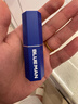 尊蓝润唇膏男士3.5g*2秋冬季防嘴唇干裂脱皮起皮保湿护唇膏 实拍图