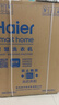 海尔（Haier）滚筒洗衣机全自动 懒人超薄家用家电国家补贴 京东自营25JS 10公斤内衣洗出租房 一级能效以旧换新 实拍图