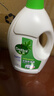 滴露（Dettol）衣物除菌液 消毒液 柠檬3L 99.9%杀菌除螨内衣儿童衣物可配洗衣液 实拍图