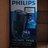飞利浦（PHILIPS）【新年元旦礼物】剃须刀电动男士旋转式刮胡须刀 经典便携PQ系列 实用生日礼物送男友送父亲 充电款 实拍图