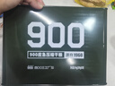 900压缩饼干900型铁桶户外代餐方便即食家庭应急储备压缩干粮200g*20 实拍图