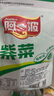 阿一波速食紫菜汤62g海鲜味 冲泡即食方便调味汤料带油包 实拍图