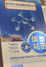 同仁堂面膜美白补水淡斑提亮肤色女去黄淡化黑色素祛斑面膜20片/盒 实拍图