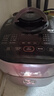 苏泊尔（SUPOR）IH鲜呼吸电压力锅5L 2200W猛火0涂层球釜8min速菜智能电饭煲高压锅SY-50FH5998Q 实拍图