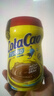 酷乐高 ColaCao西班牙原装进口膳食纤维低糖可可粉 300g 冲泡年货高乐高 实拍图