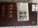 湘丰茶叶 安化黑茶湖南安化黑茶7年陈手工金花茯砖茶手筑茯茶盒装1kg 【手筑金花茯砖】7年陈1kg 实拍图