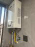 林内（Rinnai）【小蛮腰】16升燃气热水器天然气【国家补贴15%】智慧恒温升级CPU低水压启动16GD31（JSQ31-GD31） 实拍图