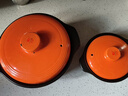 康舒（KANGSHU） 大容量砂锅炖锅家用耐高温陶土沙锅明火燃气陶土煲煮粥煲石锅 橙3.3L+1.1L(3-5人)破损补发 实拍图
