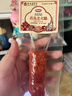 波尼亚 MINI老火腿零食480g(10支) 休闲零食解馋春游零食即食烤肠办公室 实拍图