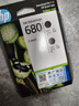 惠普（HP）680原装黑色双支装墨盒 适用hp 2138/2677/3636/3638/3838/3776/3777/3778/4678/5078/5088打印机  实拍图