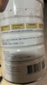 合生元（BIOSTIME）派星 学龄前儿童奶粉自护力4段(3岁或以上)DHA 800g*2罐 乳桥蛋白 实拍图