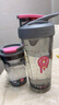 Blender Bottle蛋白粉摇摇杯运动水杯 大容量塑料杯带刻度健身便携搅拌男士女生 tritan甜甜圈800ml（赠咖啡杯） 实拍图