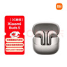 小米（MI）Xiaomi Buds 5【雷总同款】降噪耳机 半入耳式蓝牙耳机 适用于安卓苹果手机（钛光金） 实拍图