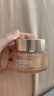 娇韵诗Clarins弹簧日霜滋润50ml抗皱紧致保湿补水修复防伪618生日礼物 实拍图