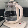 九阳（Joyoung）养生壶迷你玻璃花茶壶煮茶器 12大功能11档温度 0胶水恒温电热烧水壶1.5L 1566BQ 实拍图