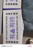 petlimit狗狗捡屎袋宠物拾便袋加厚遛狗铲屎神器捡狗便垃圾袋3盒 实拍图