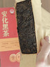 福茗源茶叶黑茶 安化黑茶1000g 2013年陈熟茶金花茯砖茶叶礼盒送人 实拍图