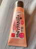 莎娜SANA豆乳美肌泛醌洗面奶女辅酶q10呵护肌肤屏障洁面乳150g 实拍图