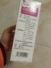 [步长] 红核妇洁洗液150ml/瓶 实拍图
