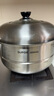 苏泊尔SUPOR 好帮手304不锈钢双层复底32cm蒸锅汤锅高拱盖蒸笼SZ32B5 实拍图