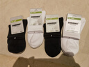子墨棉品4双装男士袜子纯色抗菌防臭中筒长袜加厚毛巾底运动袜黑白色男生 2白短+2黑短 均码 （常规薄款） 实拍图