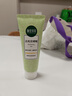 相宜本草去死皮啫喱100g大规格 去角质不紧绷洗面奶身体适用 实拍图