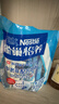雀巢（Nestle）【侯明昊推荐】怡养膳食纤维中老年奶粉高钙400g成人奶粉独立包装 实拍图