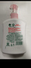滴露（Dettol）洗手液消毒抑菌滋润500g+500g补充装儿童家庭护手替换 实拍图