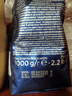 拉瓦萨（LAVAZZA）经典意式咖啡豆中深度新鲜烘焙1kg拼配美式商用 1000g,美式经典豆-中烘-黑巧克力，榛子 实拍图