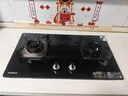 康佳（KONKA）燃气灶煤气灶双灶家用【国家补贴】 5.0kW液化气嵌入式台式双灶具 玻璃面板JZY-B500Y（液化气） 实拍图