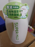 惠润（SUPER MiLD）肌底洗发露绿野芳香套装600ml*2蓬松清爽保湿洗发水进口京东自营 晒单实拍图