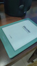 掌阅（iReader）Light4 Turbo 6英寸智能阅读本电子书阅读器 AI墨水屏电纸书 平板电脑学习看漫 便携笔记本 语绿 实拍图