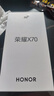 荣耀X70 8+128 幻夜黑 金标十面抗摔 8300mAh青海湖电池 IP69防水 荣耀绿洲护眼屏 AI手机 国家补贴 实拍图