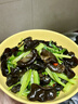 双塔黑木耳250g 东北特产干木耳小碗耳肉厚凉拌火锅食材南北干货 实拍图