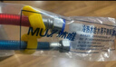 沐唯（muvi）电/燃气热水器波纹管进出冷热水管304不锈钢防爆4分螺纹连接软管 实拍图