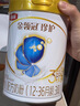 伊利金领冠珍护【三代OPO好吸收】幼儿A2β-酪蛋白奶粉3段(1-3岁)900g 实拍图