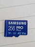 三星（SAMSUNG）256GB TF MicroSD 内存卡 4K高速蓝卡 U3A2V30 读速180MB/s 游戏机无人机运动相机存储卡 PRO Plus 实拍图