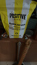 POSITIVE HOTELph地中海代餐奶昔饱腹食品即食可可口味700g*1盒 韩国进口 实拍图