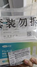 可孚甲流乙流支原体试剂盒流感病毒三联检测试剂盒测H3N2非三合一5盒 实拍图
