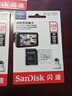 闪迪（SanDisk）128GB TF（MicroSD）4K内存卡 行车记录仪 监控摄像头专用 10,000小时录制 重复读写高耐用存储卡 实拍图