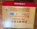 百威啤酒经典纯生500ml*12听整箱装新旧包装京东自营新年送礼 实拍图