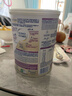 雀巢（Nestle）能恩全护 适度水解 6HMO 婴幼儿奶粉 1段 800g/罐 0-6个月 益生菌 实拍图