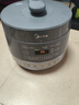 美的（Midea）品牌官方0涂层精钢厚釜70KPa电压力锅5L双胆全自动智能预约家用煲汤煮饭电饭煲C5856G高压锅4-6人 实拍图