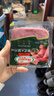 荷美尔（Hormel）经典美式牛肉火腿片150g/袋 低脂牛肉 早餐三明治火腿烧烤食材 实拍图