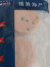 禧美海产 三文鱼饼240g 混合(马蹄+时蔬+海苔) 6枚早餐饼 儿童食品 宝宝装 实拍图