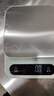 乐福（LEFU）厨房秤电子秤精准到0.1克 称重克秤食物秤家用智能营养秤 蓝牙APP连接食物热量可查询 咖啡烘焙 实拍图