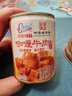 古龙 咖喱牛肉罐头240g 即食速食预制菜熟制拌饭浇头酱中华老字号 实拍图