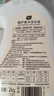 植护樱花香水洗衣液6斤（2kg瓶+500g*2袋装）持久留香内衣裤 热门商品 实拍图