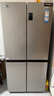 海尔（Haier）「家宴系列」465L十字门冰箱风冷无霜一级能效抗菌净味BCD-465WGHTDE9S9家电国家补贴 实拍图